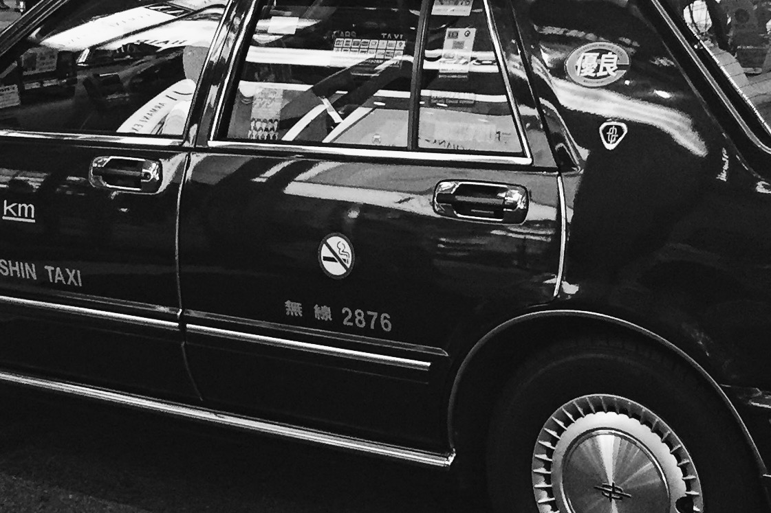 Processed with VSCO with b1 preset