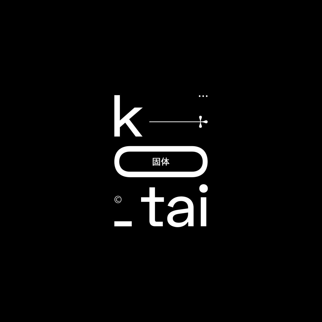 Kotai